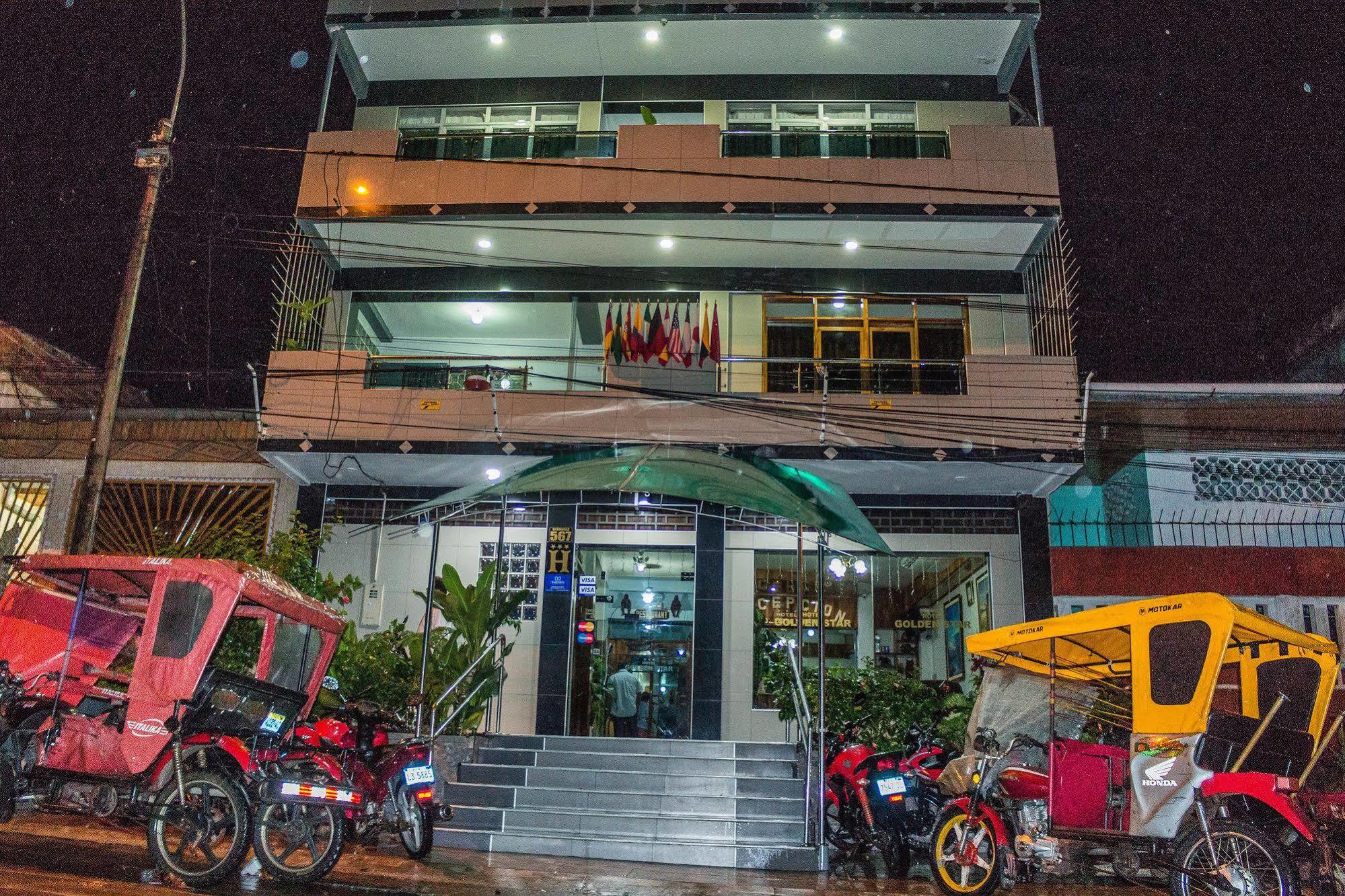 Hotel Golden Star Iquitos Exterior photo
